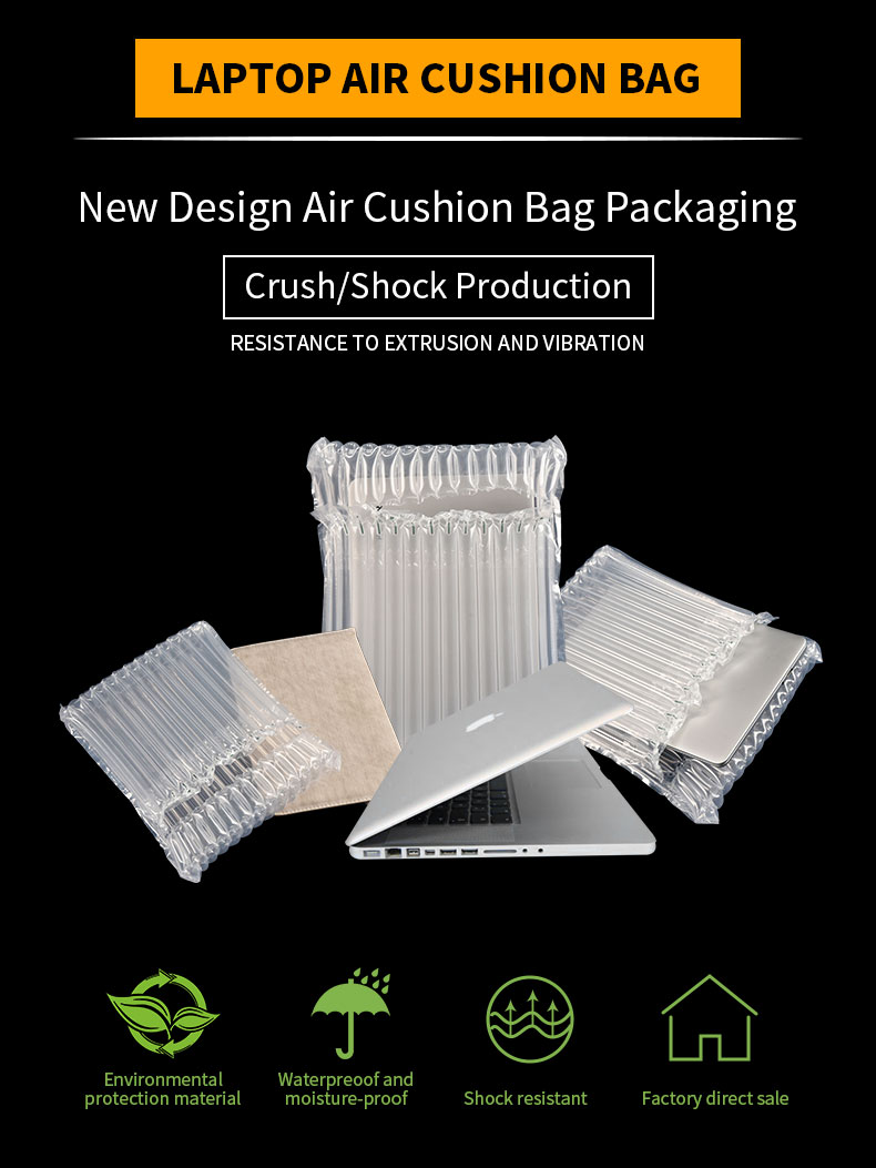 Air Cushion Packaging Laptop Pack Air Column Bag Protective Package Inflatable Wrap Pack Bubble Bag For Laptop BAG