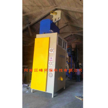 Board off the tin off the electronic component device