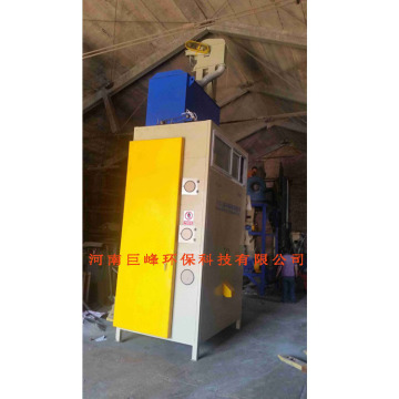 Board off the tin off the electronic component device