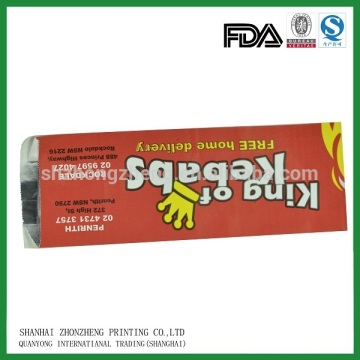 foil lined paper doner bags printed with " tasty doner kebabs"