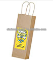 factory printed custom wine paper bag