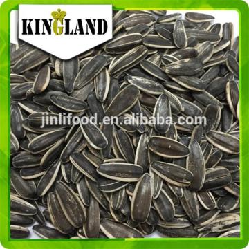 5009 Sunflower confectionery seeds & kernel>> for human consumption