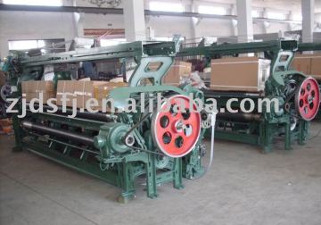 needle loom machine