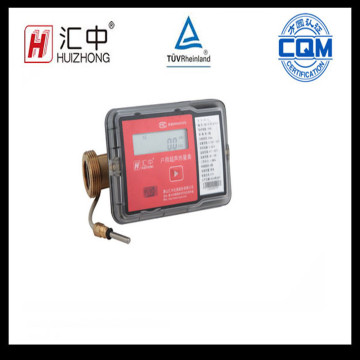 BTU Meter