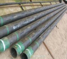 slotted screen pipes used in oil filed