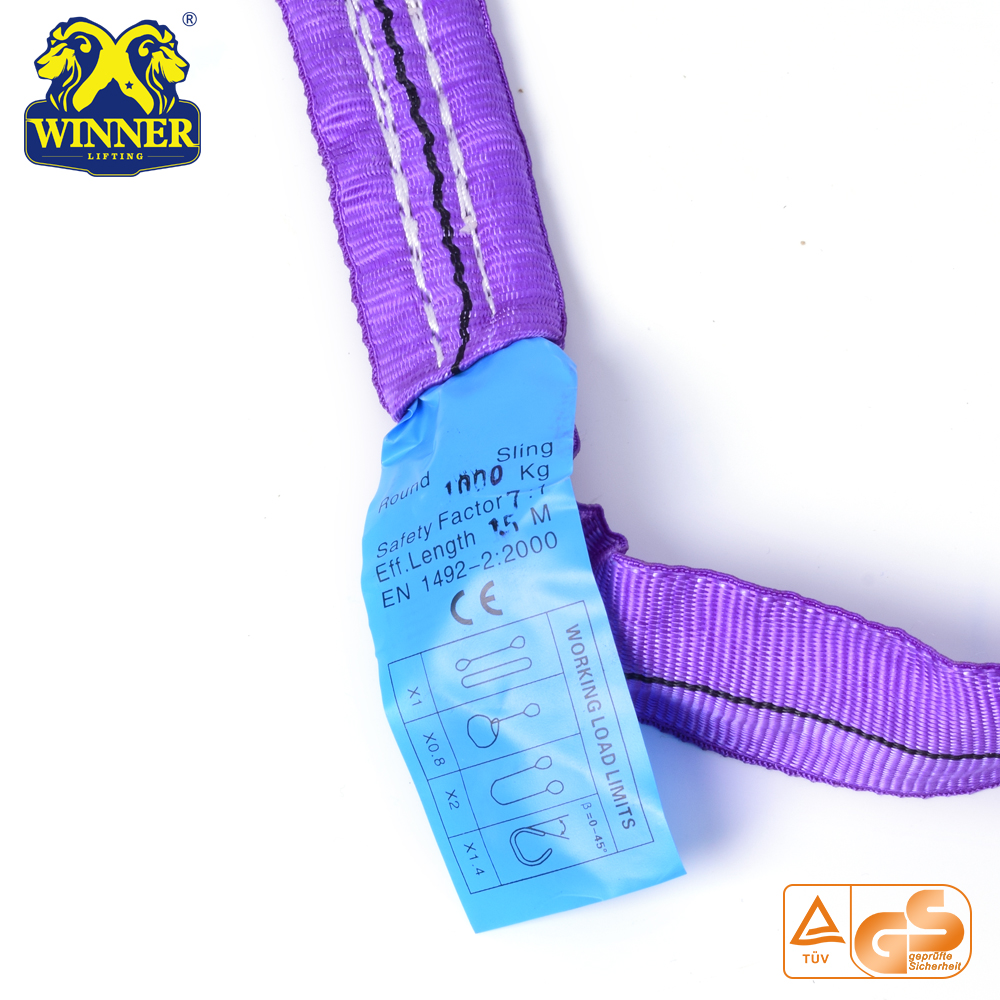 1Ton Factory Price 1T Polyester Round Sling