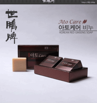 Elite Ginseng Nourishing Soap