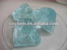 high purity sodium silicate water glass