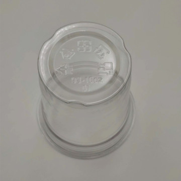 leader 10oz PET cup disposable cold drink cup