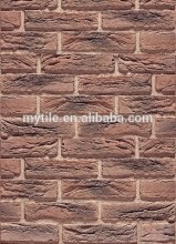 MSZ-c02 artificial hand-made wall brick for sale