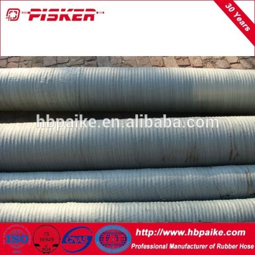 New Arrived Galvanized 85Mm Flexible Hose Concrete Pump Rubber Hose