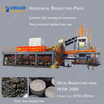 Horizontal Metal Chips Briquetter Machine