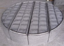 Mist Eliminator / Mist Demister