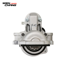 Ford Ranger Starter Part Numbers