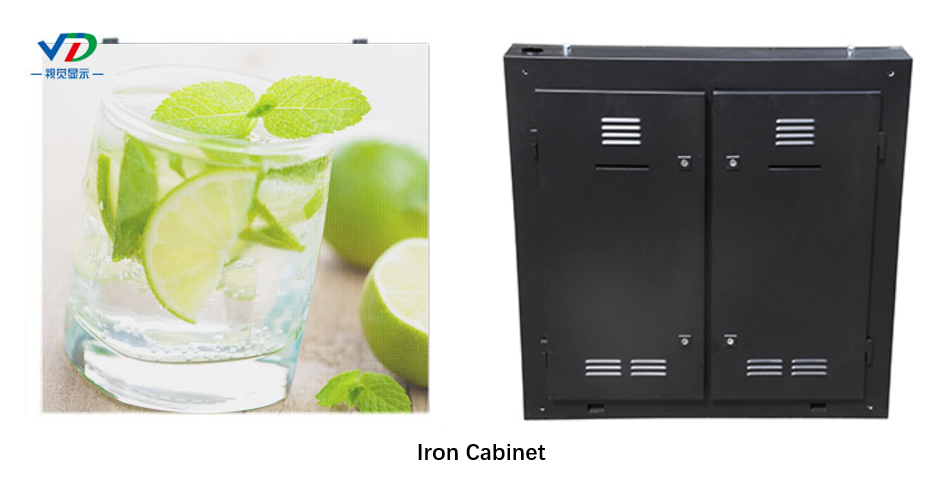 Iron Cabinet 