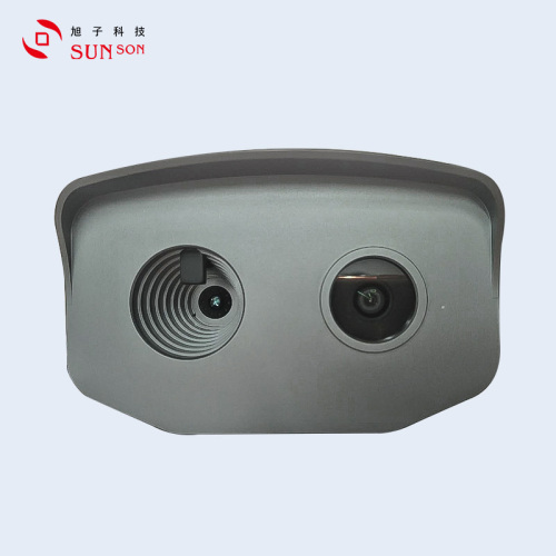 Facial Recognition Thermal Imaging Fever Warning System