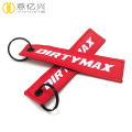 Flight Woven Twill Fabric Textile Tag Key Holder