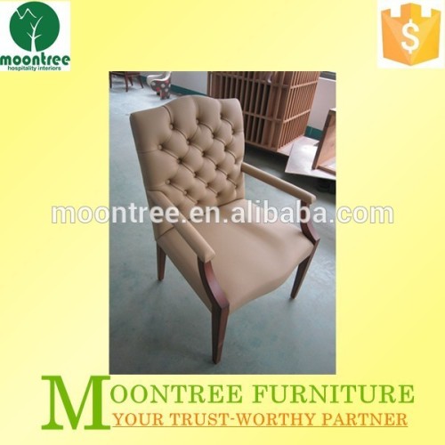 Moontree MEC-1151 High Quality Hotel Modern Bentwood Lounge Chair