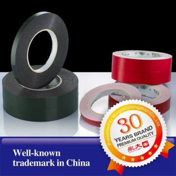 high quality 1mm foam tape