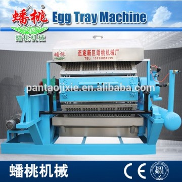 pulp egg tray moulding machine