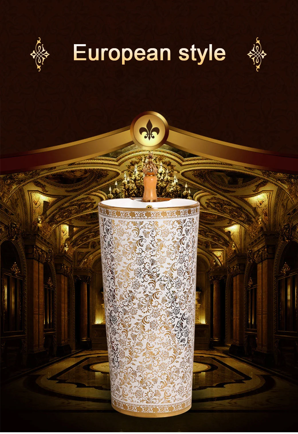 European-Style Golden Washbasin One-Piece Ceramic Pedestal Washbasin Floor-Standing Washbasin