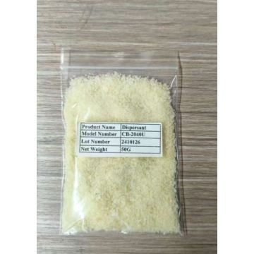 CB-2040U Dispersant For UV Offset printing Inks