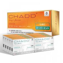 High Quality Best Sale Heat Not Burn Sticks