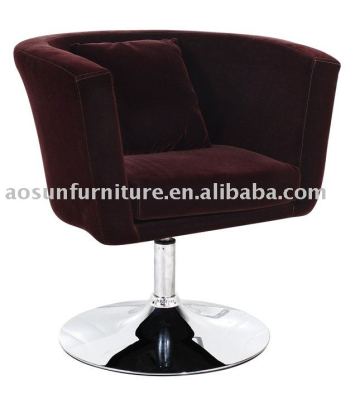 leisure chair leisure furniture Model:S-819
