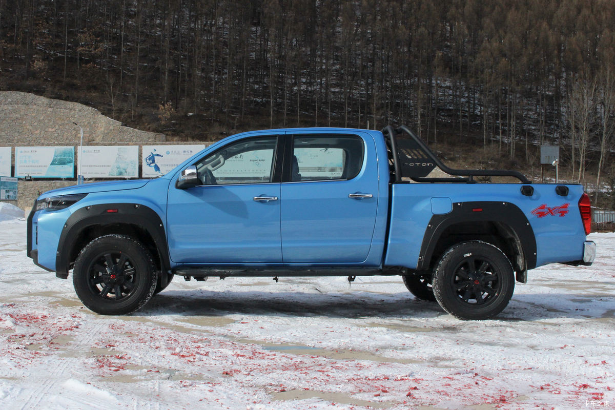 Рекламный датчик с расширенной двухрядной настройкой Advertising Pickup with Extended Double Row Setup