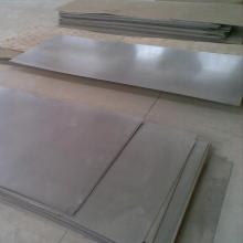 Surgical implant/Orthopedic medical device Titanium plates