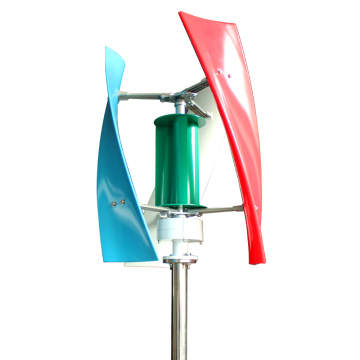 600W Vertical axis Wind Turbine