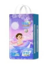 Low minimum order quantity baby diapers