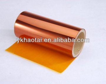 <FACTORY>6051- Polyimide film