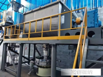 Ribbon Mixer ,Ribbon Blender,Blender Mixer