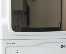 gene sequencer and flexible gene sequencer