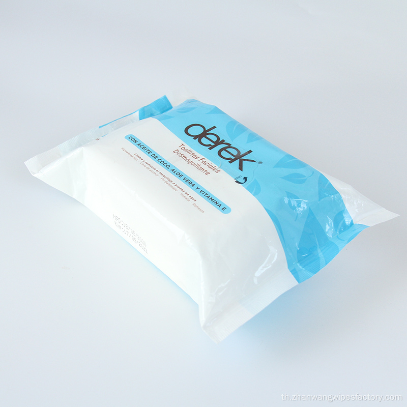 มาใหม่ล่าสุด Hydrating Simple Makeup Wipes