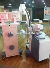 Insight mini c-arm x-ray machine analog model CArm