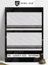 300*600 Dawn and Twilight Grey Wall Tiles