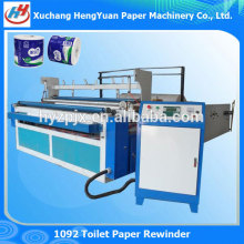 ISO90001 Certification and Other Processing Type 1800mm Toilet Paper Machine
