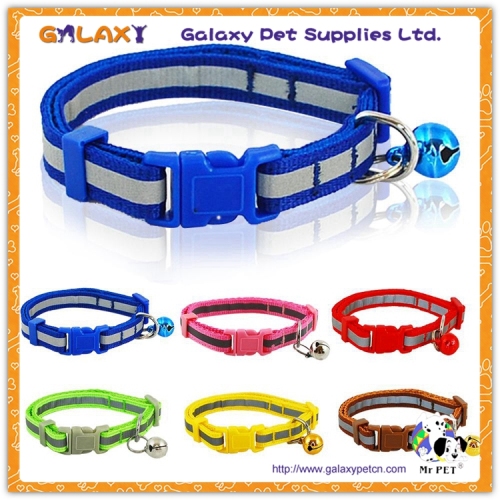 G-A-4948 reflective pet collar