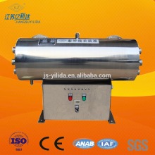 High Efficiency UV disinfection For Killing Coliform