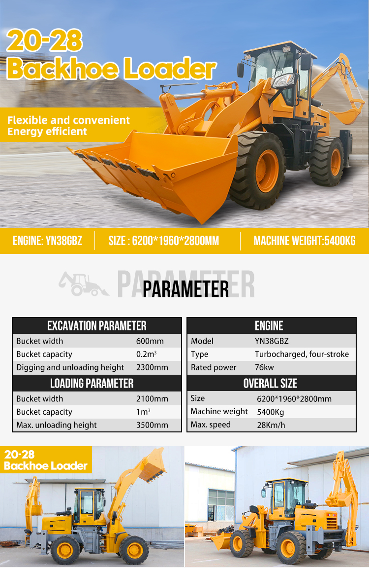 20 28 Backhoe Loader