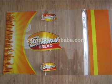Colorful OPP plastic bread bag, OPP bakery bag with bottom gusset