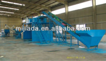 Removable Belt Conveyor