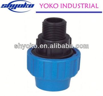 2014 Factory high quality PP coupling fittings Pipe Fittings plastic barbed coupling