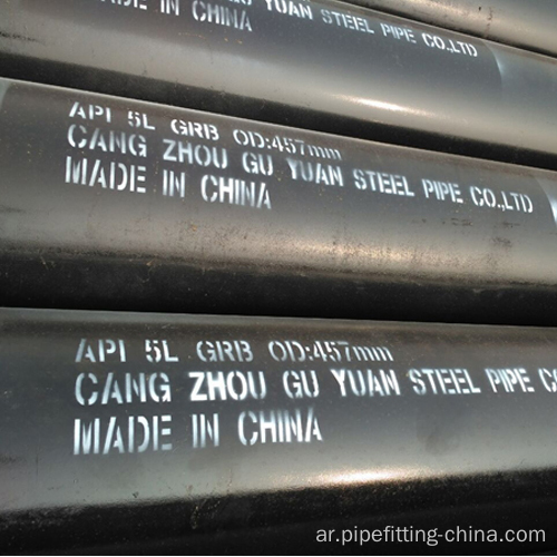 ASTM A53 Erw Steel Pipe