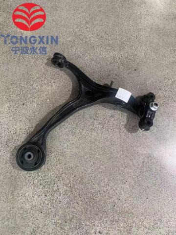 Front Lower Control Arm E6