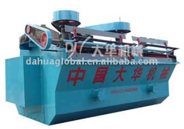 Ore,mine powder flotation machine