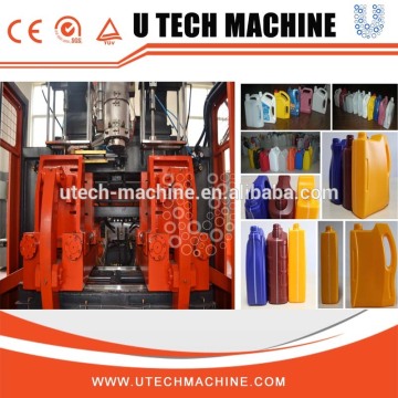 plastic medicine bottle making machine price