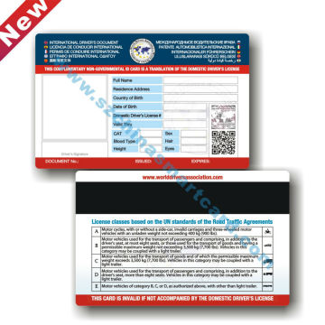 printing card magnetic stripe card blank card